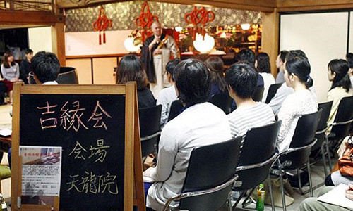 Ro dich vu mai moi nha su tro thanh ong to ba nguyet