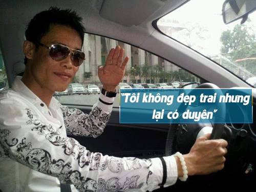 Hiệp “gà” Anh tự nhận xét về mình: "Tôi không đẹp trai nhưng lại có duyên. Hơn nữa tôi là người rất chiều phụ nữ, hiểu tâm lý của họ nên có thể được nhiều người yêu".