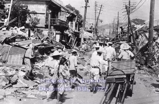 Bang hoang nhung vu thien tai tham khoc nhat nhan loai-Hinh-3