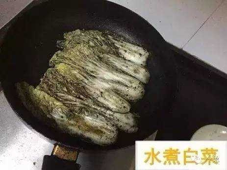 "Chỉ là món rau luộc thôi nhưng tôi thực sự khâm phục cô ấy có thể tạo ra một thứ khác biệt thế này".