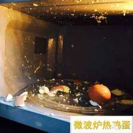 "Để cho nhanh gọn, cô ấy cho trứng vào lò vi sóng, và thế là chúng tôi có món Trứng bắn pháo hoa".