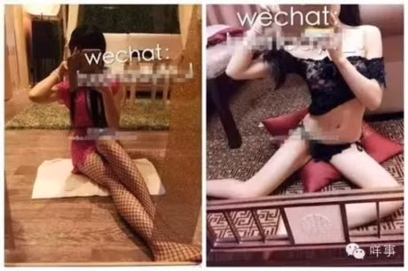 Dịch vụ “cho thuê thân xác” đã nở rộ trong giới trẻ, đặc biệt là trong giới sinh viên nữ trong vài năm gần đây tại Trung Quốc.