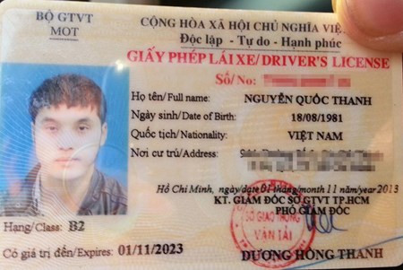 Giấy phép lái xe của Ưng Hoàng Phúc tiết lộ tên thật của nam ca sĩ là Nguyễn Quốc Thanh.