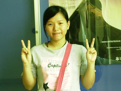 Giọng ca Giấc mơ trưa khởi nghiệp khi mới 15 tuổi. Từ những ca khúc trên mạng, cô được xếp vào Top nghệ sĩ trẻ tài năng của làng nhạc Việt. Giọng hát cao vút, ngọt ngào, trong sáng và ngoại hình giản dị là những ấn tượng về Thùy Chi.