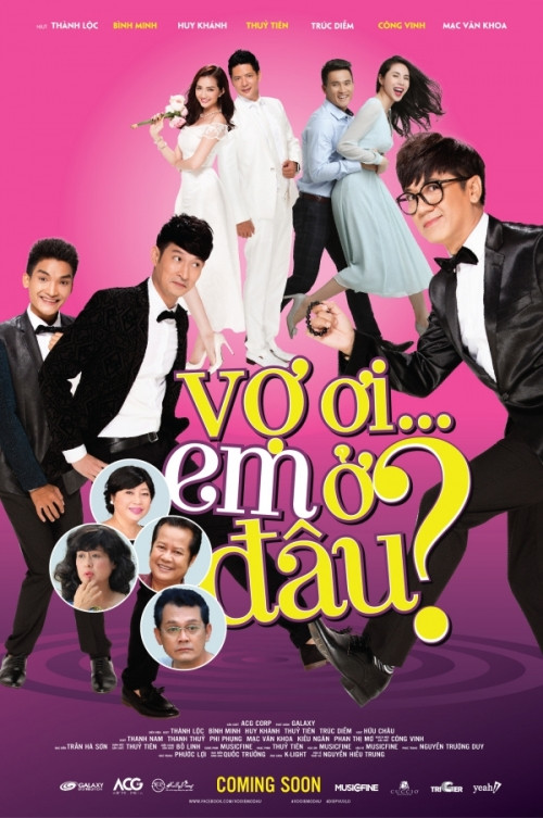 Poster của phim "Vợ ơi... Em ở đâu".