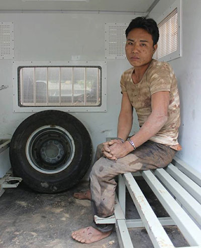 Đối tượng Phù Minh Tuấn.