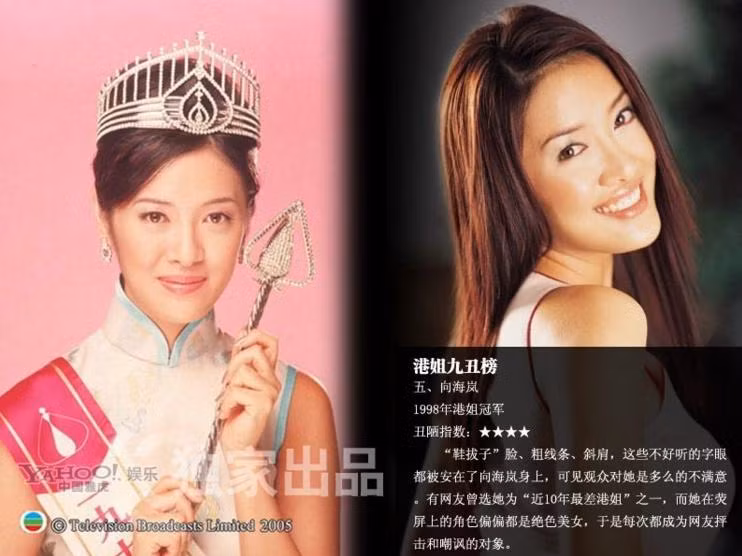 Khoc thet dan hoa hau Hong Kong xau chua tung thay-Hinh-5