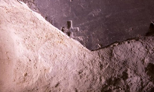 Phien da cam thach thu hai duoc tim thay o mo Chua Jesus