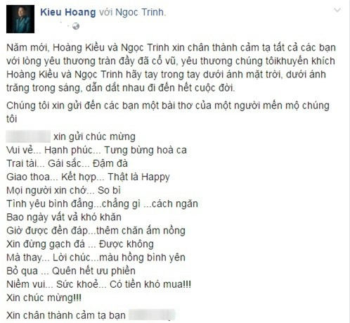 Tỷ phú Hoàng Kiều gửi bài thơ mong cộng đồng xin đừng..."ném đá" chuyện tình cảm của mình.