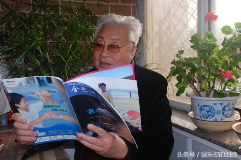 Chu Long Quang - dien vien dong “Phat To Nhu Lai” gio ra sao?