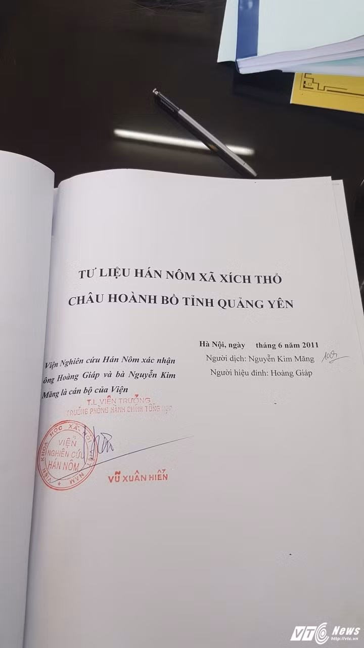 Cuốn sách ghi chép lại bí mật của núi Mằn được lưu giữ tại phòng Văn hóa huyện Hoành Bồ - Quảng Ninh.