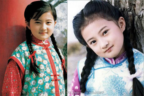 Hình ảnh cô bé Uyển Quân mũm mĩm, đáng yêu trên màn ảnh.