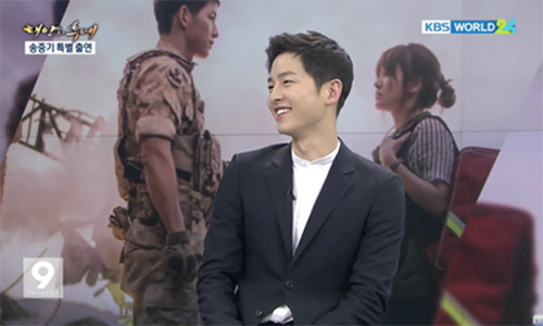 Song Joong Ki xuất hiện ở đài KBS.