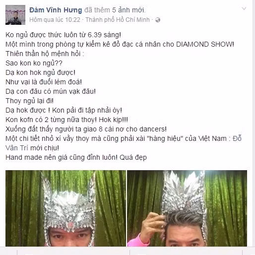 Ngay lập tức, hàng nghìn lượt bày tỏ cảm xúc đổ dồn về những chia sẻ của Đàm Vĩnh Hưng. Trong đó, không ít người hâm mộ tỏ ra băn khoăn, lo lắng cho thần tượng của mình. “Tung hứng tập luyện thế kia thì anh chịu sao nổi. Hãy cẩn thận với chính mình anh Hưng nhé. Diamond Show cận kề và hàng vạn người đang ngóng trông cả vào anh đó. Thương anh mà không biết làm sao”. Thậm chí, có fan tỏ ra tỏ ra xót xa, buông lời trách cứ khi nhận ra Đàm Vĩnh Hưng gầy đi trông thấy. "Nhìn anh ốm đi nhiều quá. Tập luyện nhưng anh phải dành thời gian nghỉ ngời đầy đủ chứ. Mọi người mong đêm diễn của anh lắm rồi” – Facebooker Minh Hoang bày tỏ.