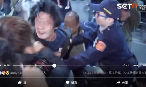 Kẻ sát nhân bị đánh "nhừ tử" (ảnh cắt từ video).