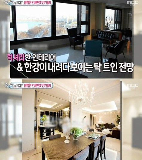 4. Lee Byung Hun Sau vụ scandal tình ái tai tiếng, Lee Byung Hun và Lee Min Jung đã quyết định chuyển nhà đến Samseong-dong, thủ đô Seoul - nơi gia đình Jang Dong Gun từng sinh sống trước đây. Căn nhà mới của Lee Byung Hun kết nối tốt với hạ tầng giao thông và có hệ thống an ninh nghiêm ngặt.