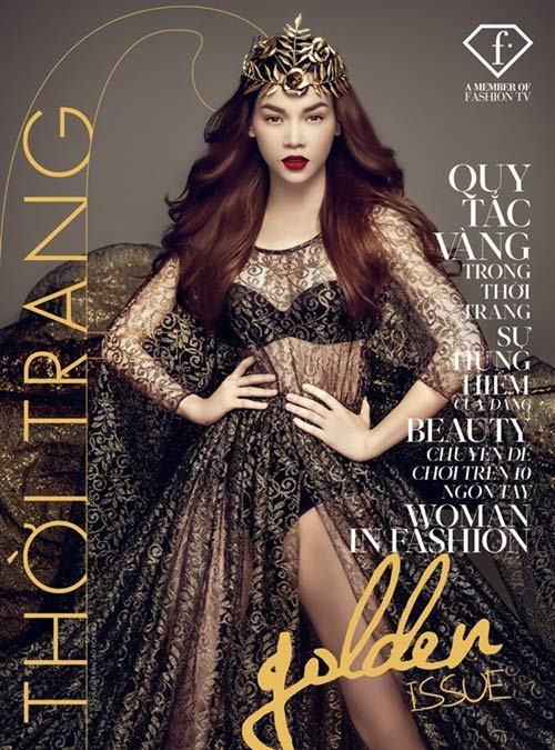 Hà Hồ lăng xê mốt xuyên thấu trên một tạp chí thời trang.