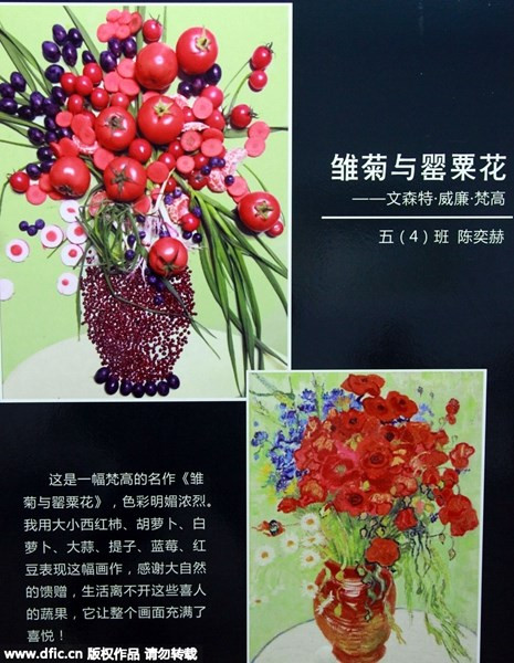 Một học sinh lớp Năm sử dụng cà chua, củ cải trắng, đậu đỏ và các thực phẩm khác để tái tạo bức tĩnh vật của Vincent van Gogh.
