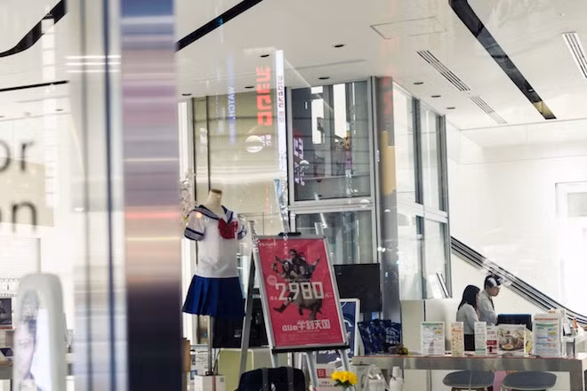 He lo the gioi ngam mai dam vi thanh nien o Nhat Ban-Hinh-2