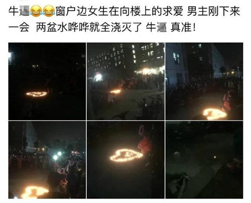 Một số người có mặt tại hiện trường đã nhanh tay chụp lại khoảnh khắc hài hước này và đăng tải trên mạng xã hội. Ngay sau khi đăng tải, bài viết nhận được sự chú ý lớn. Nhiều người mắng mỏ nam sinh giấu mặt vì ghen tị với bạn học đã hành động như một kẻ tiểu nhân.