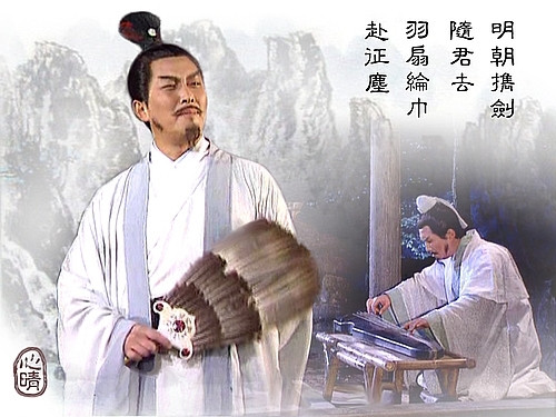 Sóng gió lại nổi lên khi nhà sản xuất nhận được rất nhiều cuộc điện thoại, thư từ, thậm chí gặp mặt trực tiếp chỉ để phản đối Đường Quốc Cường đóng Gia Cát. Người ta đều cho rằng, ông không hợp vai này một chút nào, đó là một sự lựa chọn sai lầm và nhất định sẽ thất bại.