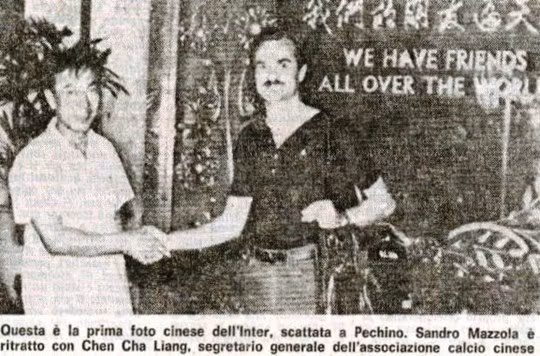 Chuyen du dau ky la cua Doi tuyen Trung Quoc nam 1978-Hinh-2