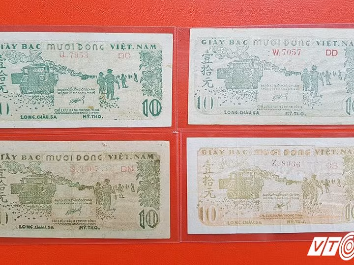 Tien Long Chau Sa, gia 2 trieu dong bat ngo gay “sot“-Hinh-2