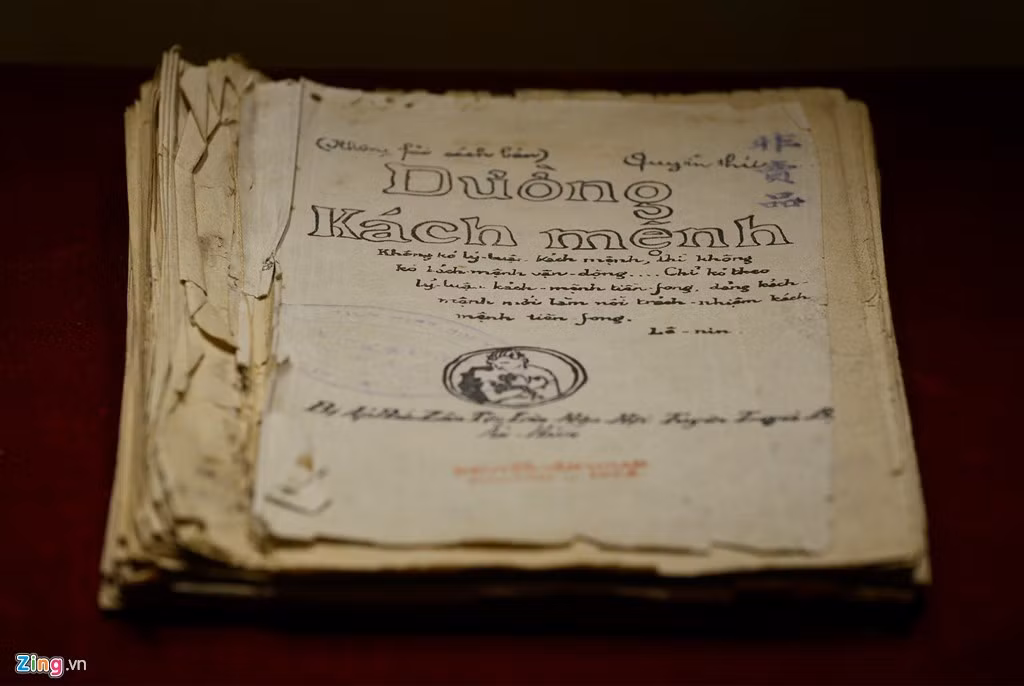 Sách Đường Kách mệnh là tập hợp những bài giảng của Nguyễn Ái Quốc trong thời gian hoạt động cách mạng ở Quảng Châu (Trung Quốc) những năm 1925 – 1927, do Bộ Tuyên truyền của Hội Liên hiệp các dân tộc bị áp bức Á Đông ấn hành bí mật và chuyển về nước.