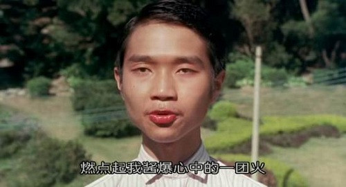 Hình ảnh ngơ ngác của Hà Văn Huy trong " Đội bóng Thiếu Lâm".