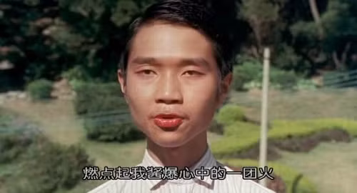 Hình ảnh ngơ ngác của Hà Văn Huy trong " Đội bóng Thiếu Lâm".