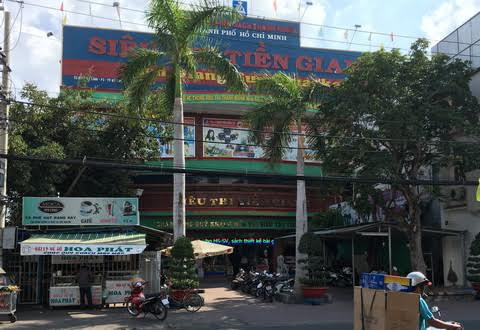 Siêu thị Tiền Giang trước đây là rạp Huỳnh Kỳ của Bạch Công tử.
