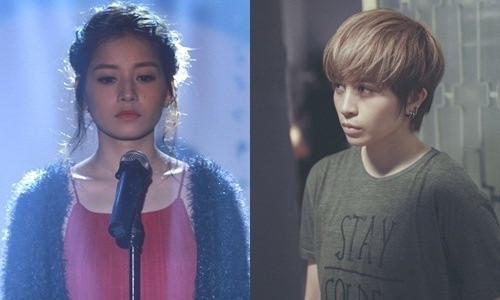 Chi Pu đảm nhận vai nữ chính trong phim "Yêu".