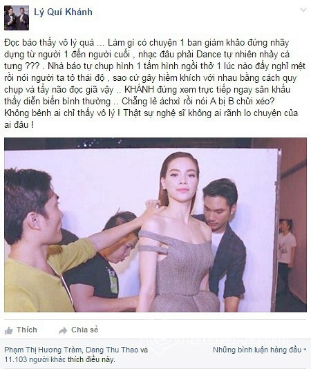 Status bảo vệ Hà Hồ của NTK Lý Lý Quí Khánh nhận được nhiều sự ủng hộ của sao Việt.