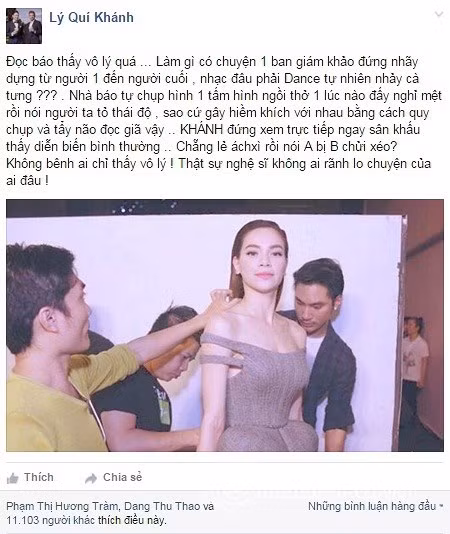 Status bảo vệ Hà Hồ của NTK Lý Lý Quí Khánh nhận được nhiều sự ủng hộ của sao Việt.