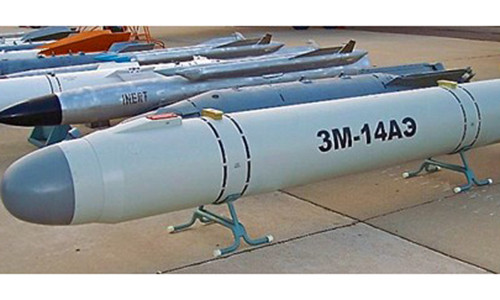 Kalibr-NK: Sieu ten lua Nga khien ca the gioi choang vang