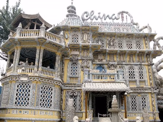 Ngôi nhà có kiến trúc Pháp cổ đã có hơn 100 năm tuổi. Ban đầu, đây là cơ quan của Bộ Tài chính Trung ương vào cuối thời kỳ nhà Thanh và sau đó được chuyển đổi thành ngân hàng khi Trung Quốc mới được thành lập năm 1949.