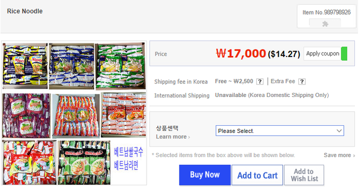 Các loại mì ăn liền của Việt Nam cũng cũng được bán nhiều tại Hàn Quốc. Tuy nhiên, mức giá lên tới 17.000 won (tương đương 329.000 đồng/thùng), đắt hơn nhiều so với giá 180.000 - 250.000 đồng ở Việt Nam. Ảnh chụp màn hình
