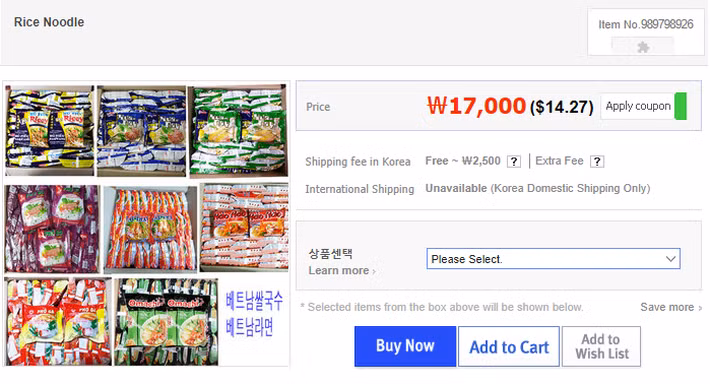Các loại mì ăn liền của Việt Nam cũng cũng được bán nhiều tại Hàn Quốc. Tuy nhiên, mức giá lên tới 17.000 won (tương đương 329.000 đồng/thùng), đắt hơn nhiều so với giá 180.000 - 250.000 đồng ở Việt Nam. Ảnh chụp màn hình