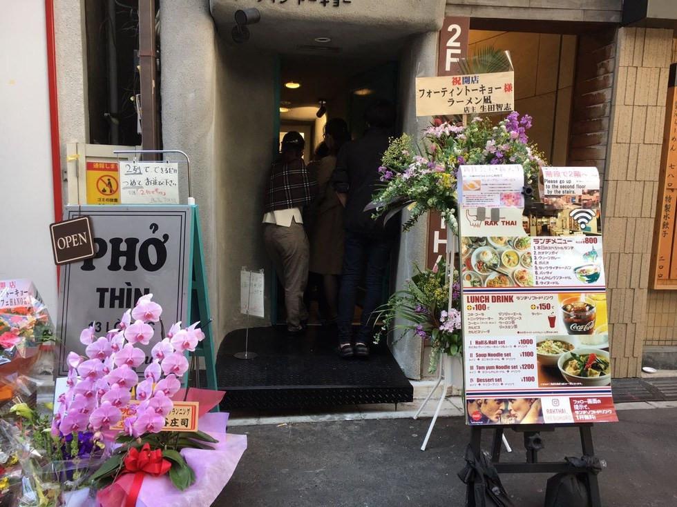 Tokyo (Nhật Bản) có hàng chục quán phở Việt nhưng nổi tiếng nhất là Phở Thìn, một thương hiệu lâu năm ở Hà Nội. Ảnh: Vietnaminsider.