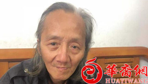 Pha san, ty phu song canh ngheo kho tin luc cuoi doi