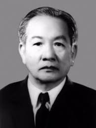 Ông Đặng Việt Châu (1914 -1990, quê quán ở làng Bách Tính xã Nam Hồng, huyện Nam Trực, tỉnh Nam Định), tên thật là Đặng Hữu Rạng. Ông là Phó Thủ tướng kiêm Tổng Giám đốc Ngân hàng Nhà nước Việt Nam từ 1974 đến 1976.