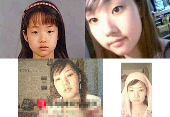 Khó có thể nhận ra Park Min Young hiện tại và quá khứ vì khác biệt.