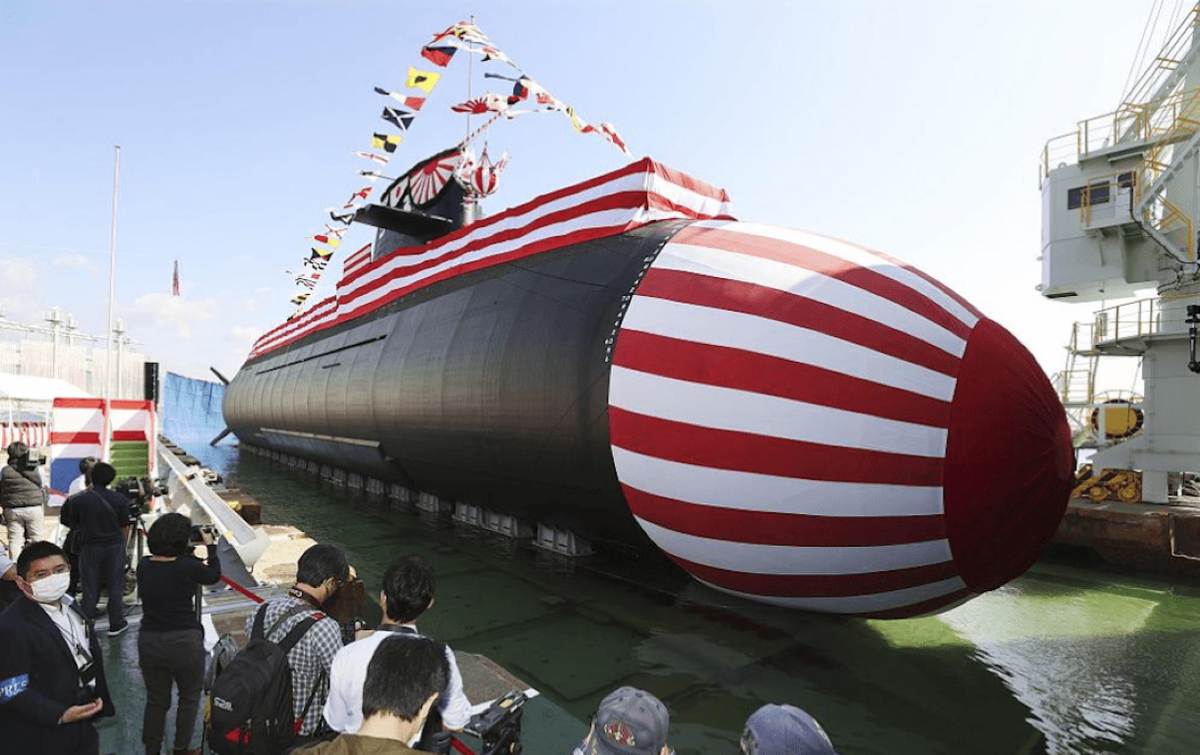 Hành lang giám sát của Nhật và Mỹ sẽ trải dài từ quần đảo Kuril qua Nhật Bản, tới đảo Okinawa, nối tiếp qua đảo Đài Loan và trải dài tới Philippines.