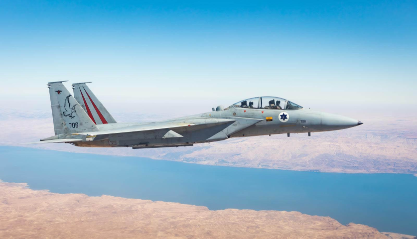 "Đây là công việc rất phức tạp, đòi hỏi thêm nhiều thông tin tình báo, khả năng tác chiến và vũ khí hơn. Chúng tôi đang giải quyết tất cả điều này", tướng Kohavi nói.