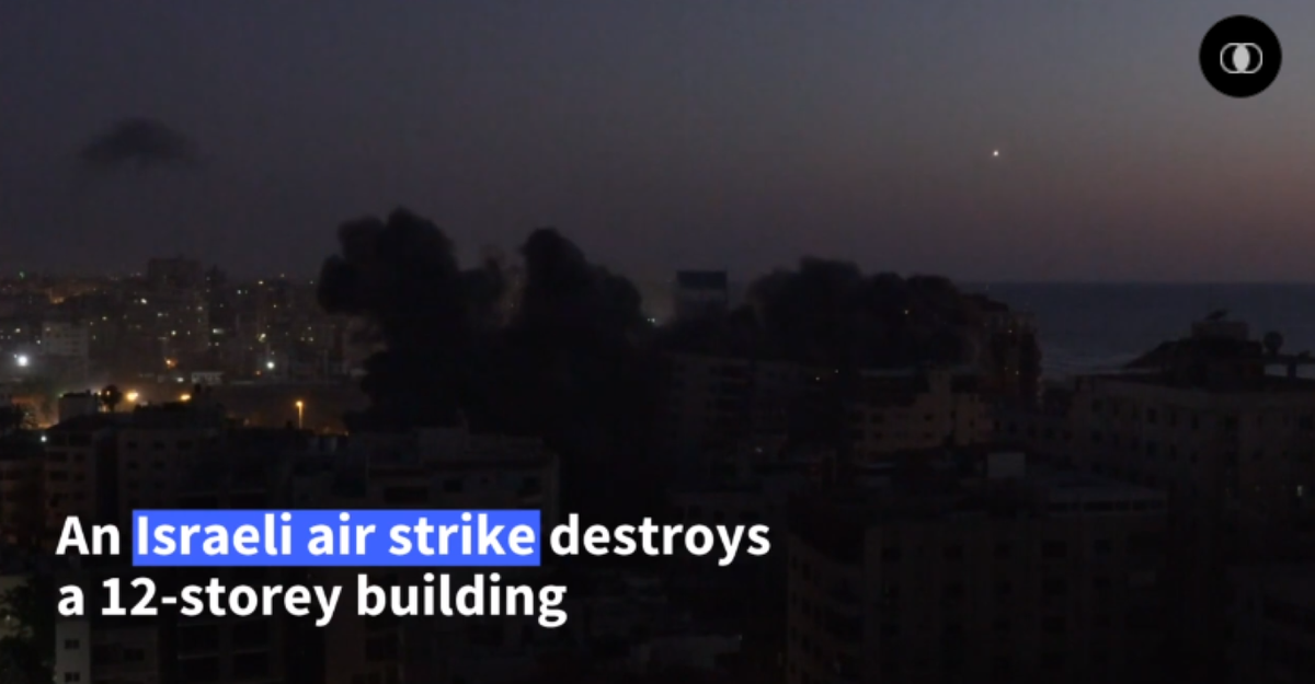 Một loạt bom dẫn đường chính xác đã đánh sập tòa nhà ở dải Gaza chỉ sau vài tiếng nổ. Vụ việc xảy ra hết sức bất ngờ và nhanh chóng, mục tiêu của vụ không kích đã bị đánh sập chỉ sau vài giây.
