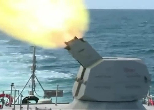 Tầm bắn tối đa lên đến 8.100m. Tầm bắn hiệu quả đối với các mục tiêu mặt đất, mặt nước và trên không là 4 – 5km.