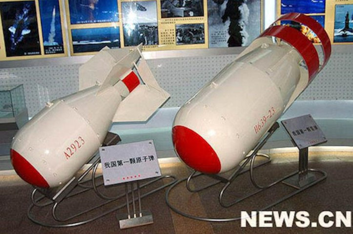 Bất chấp tín hiệu trên, Bộ Chỉ huy Chiến lược Quân đội Mỹ tuyên bố rằng trong một vài năm tới, Trung Quốc chứ không phải Liên bang Nga sẽ trở thành mối đe dọa hạt nhân chính đối với họ.