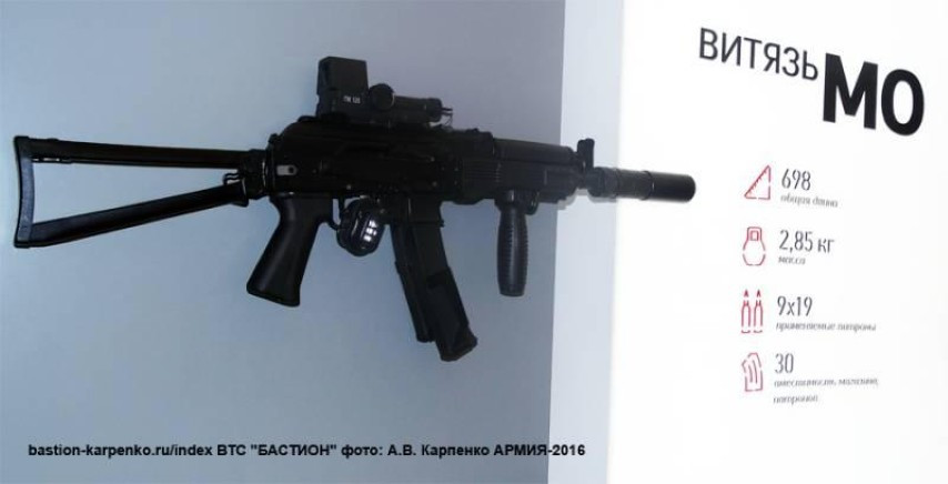 Cần lưu ý rằng hiện tại trang bị dự phòng khẩn cấp có thể đeo được (NAZ) dành cho phi công quân sự Nga bao gồm bộ sơ cứu, thực phẩm, dao, thiết bị liên lạc vô tuyến cầm tay và một số vật dụng cần thiết khác.