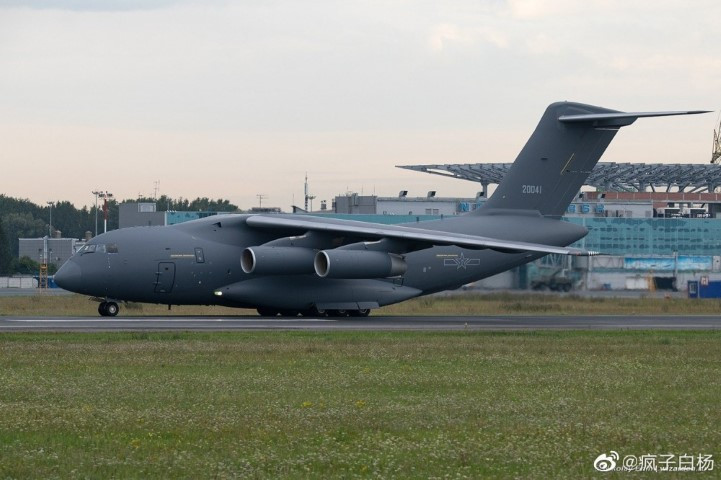 Phần thi đáng chú ý nhất là phần thi thám sát trên không, khi các đội tham dự phải tìm kiếm và xác định tọa độ ba vật thể có kích thước nhỏ được đặt dưới mặt đất.