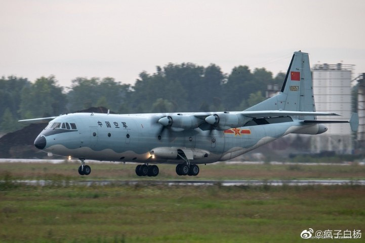 Tổng cộng đã có 11 máy bay quân sự các loại được Trung Quốc cử sang Nga để tham dự phần thi Aviadarts năm nay.